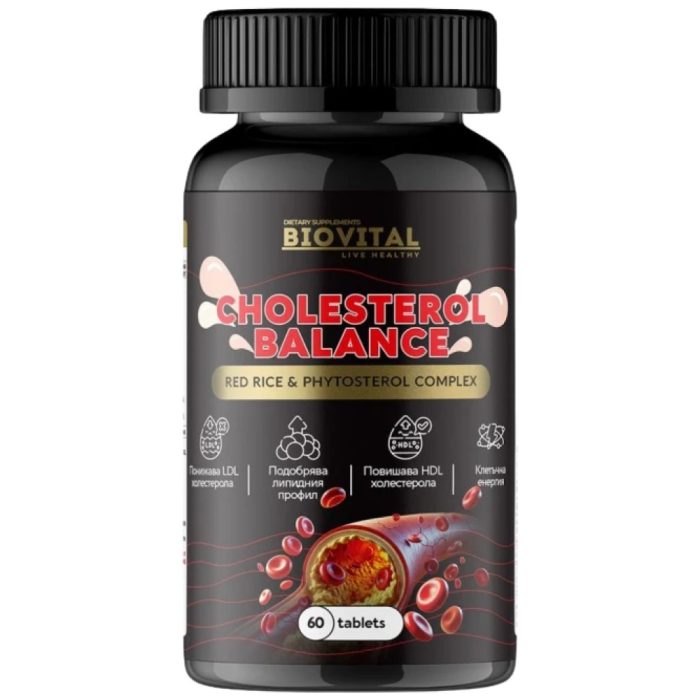 cholesterol-balance-biovital-1000x1000-700x800w-45c9493-1000x1000xwhite cholesterol-balance-biovital-1000x1000-700x800w-45c9493-1000x1000xwhite