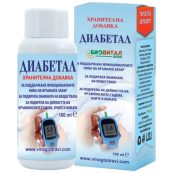 diabetal_biovital-700x800w-70ee562-1000x1000xwhite