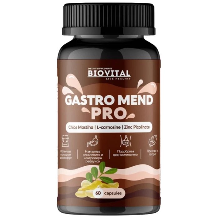 gastromendpro-700x800w-665d964-1000x1000xwhite gastromendpro-700x800w-665d964-1000x1000xwhite