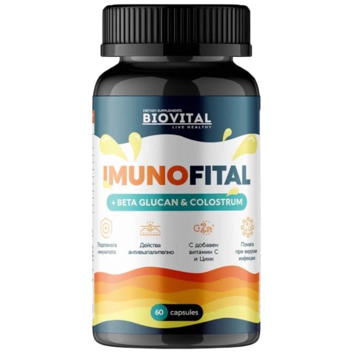 imunofital-1000x1000new-700x800w-76cbd42-1000x1000xwhite imunofital-1000x1000new-700x800w-76cbd42-1000x1000xwhite