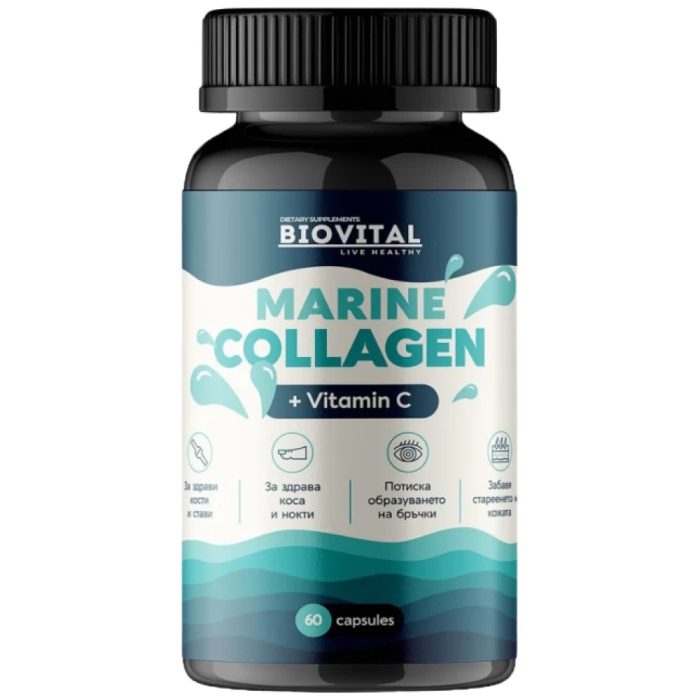 marine-collagen-1000x1000new-700x800w-e21709c-1000x1000xwhite