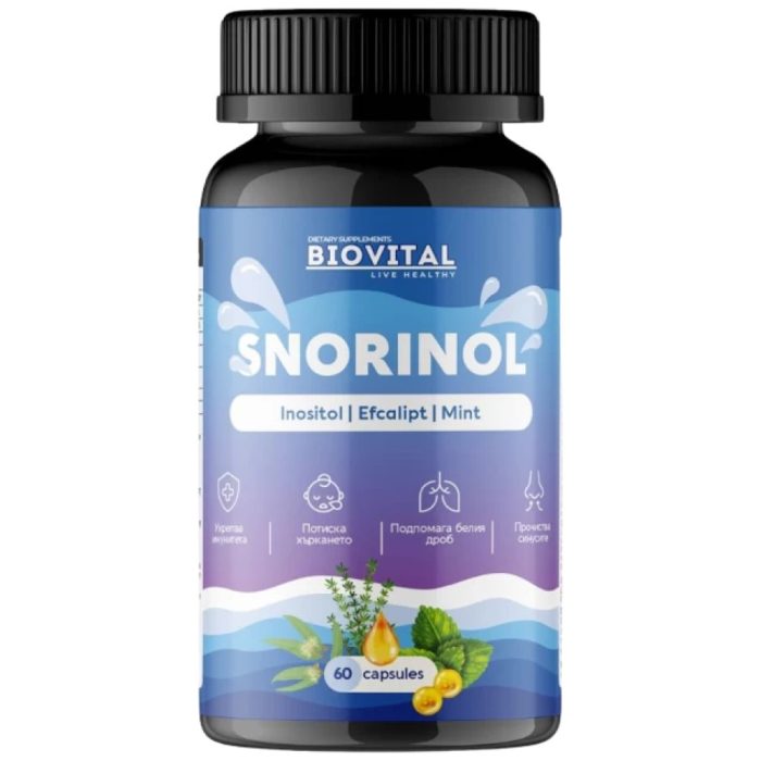 snori-700x800w-9a2bbc8-1000x1000xwhite