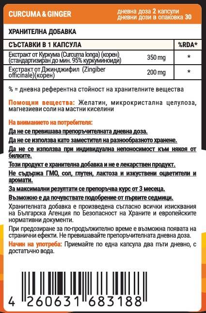 suppfacts9e8ab suppfacts9e8ab