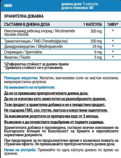 suppfactsec899 suppfactsec899