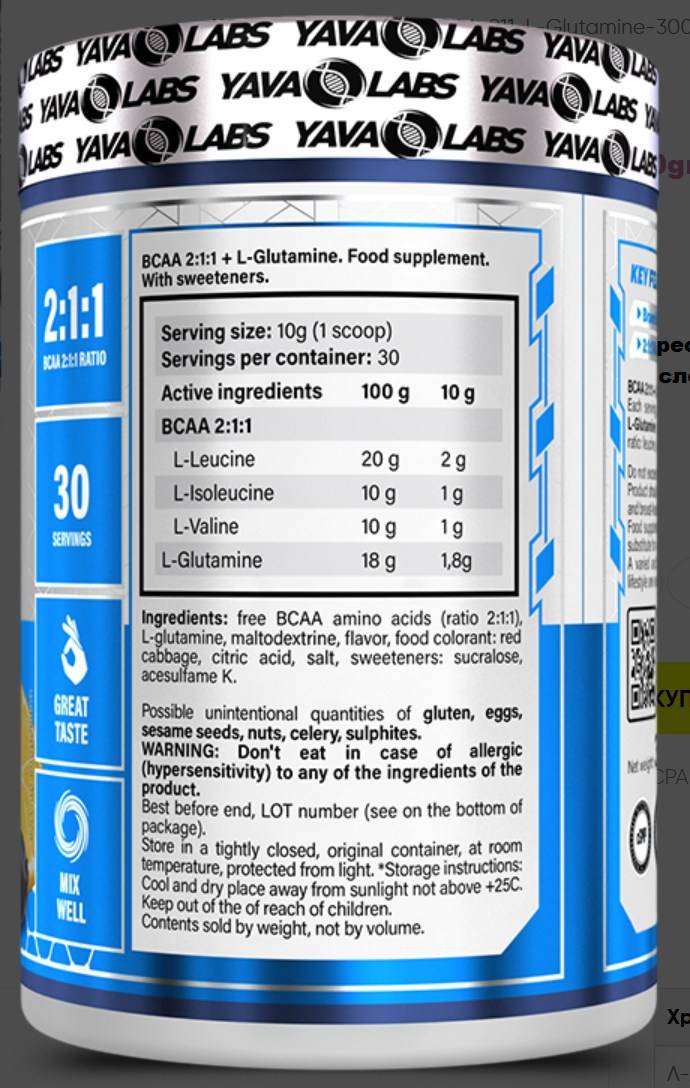 suppfacts8ae07 suppfacts8ae07