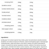 suppfacts60baf