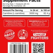suppfacts99e4b