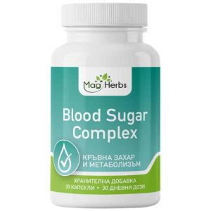 Blood Sugar Complex