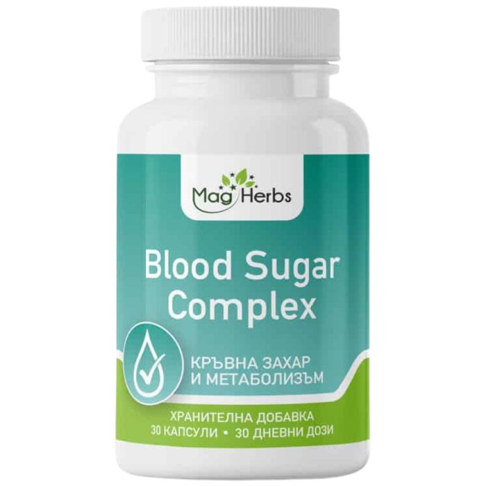 blood-sugar-complex-30-caps-mag-herbs-d77ffc6-1000x1000xwhite blood-sugar-complex-30-caps-mag-herbs-d77ffc6-1000x1000xwhite