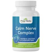 calm-nerve-complex-30-caps-mag-herbs-d04eb10-1000x1000xwhite