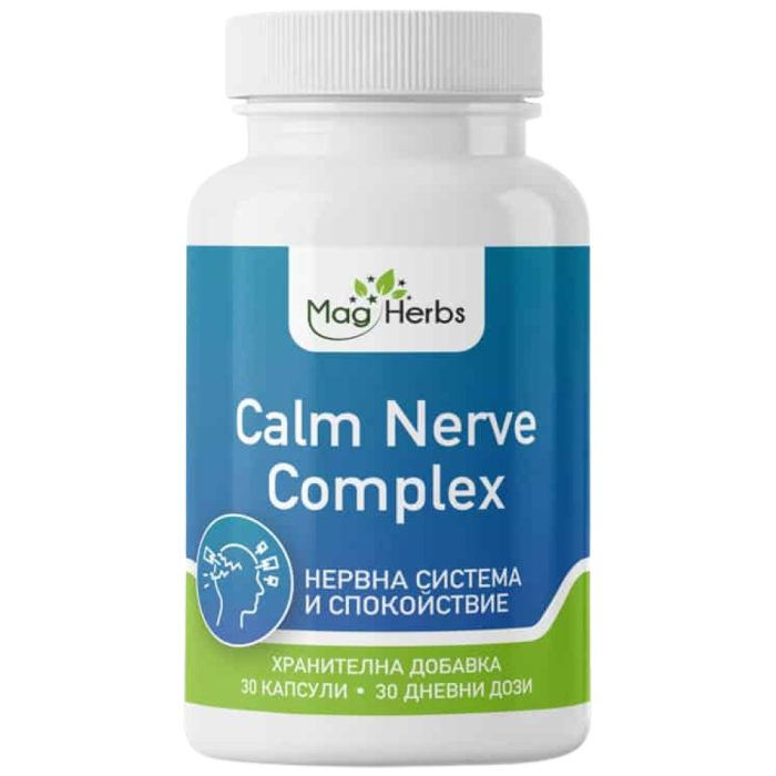 calm-nerve-complex-30-caps-mag-herbs-d04eb10-1000x1000xwhite