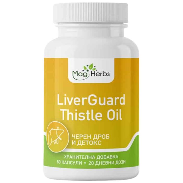 liver-guard-thistle-oil-60-caps-mag-herbs-8d9e07a-1000x1000xwhite liver-guard-thistle-oil-60-caps-mag-herbs-8d9e07a-1000x1000xwhite