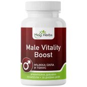 male-vitality-boost-30-caps-mag-herbs-d96d95a-1000x1000xwhite