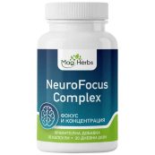 neuro-focus-complex-30-caps-mag-herbs-790e187-1000x1000xwhite