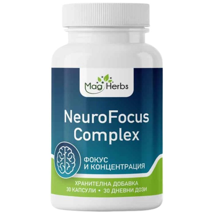 neuro-focus-complex-30-caps-mag-herbs-790e187-1000x1000xwhite neuro-focus-complex-30-caps-mag-herbs-790e187-1000x1000xwhite