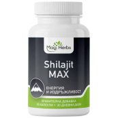 shilajit-max-30-caps-mag-herbs-df6e2fa-1000x1000xwhite