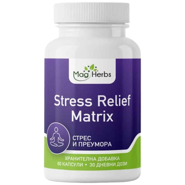 stress-relief-matrix-60-caps-mag-herbs-44baefe-1000x1000xwhite stress-relief-matrix-60-caps-mag-herbs-44baefe-1000x1000xwhite