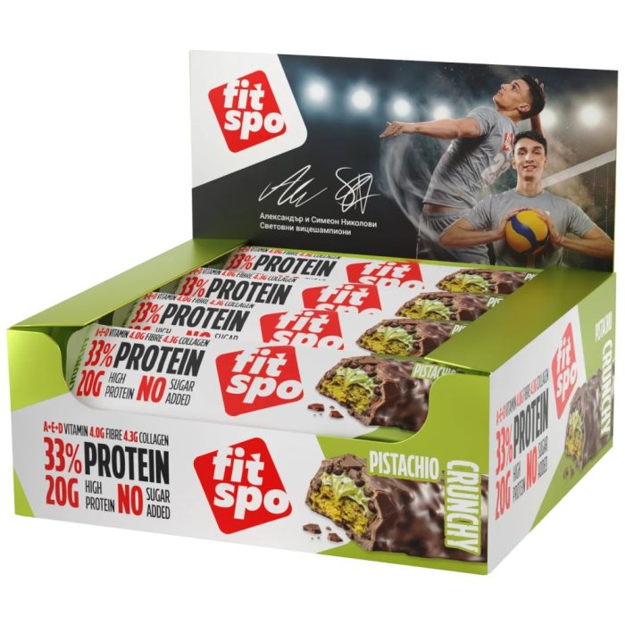 box_open_chocopistachio-b4a1a5e-1000x1000xwhite box_open_chocopistachio-b4a1a5e-1000x1000xwhite