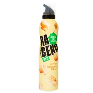 Cooking Spray - Butter | 2 kcal per serving