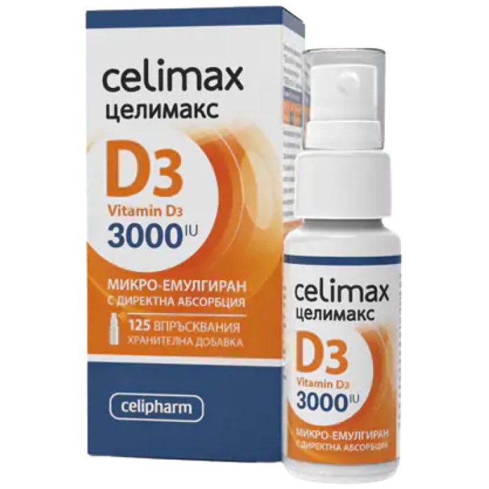 celimaxd3_550-3563d0a-1000x1000xwhite celimaxd3_550-3563d0a-1000x1000xwhite