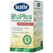 lactoflor-bioplus-capsules-a5fb1a1-1000x1000xwhite