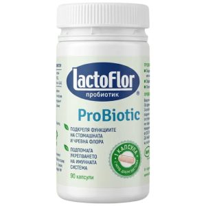 Probiotic | with 2 Billion CFU