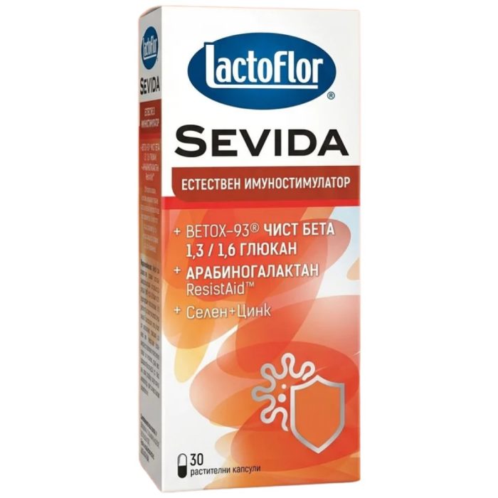 lactoflor-sevida-daad121-1000x1000xwhite lactoflor-sevida-daad121-1000x1000xwhite