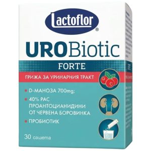 Urobiotic Forte | with D-Mannose & Cranberry