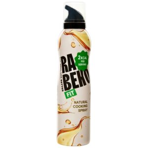 Cooking Spray - Natural | 2 kcal per serving